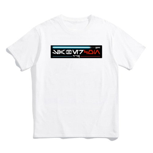 Official SaberCon 2026 Event T-Shirt – Aurebesh Variant