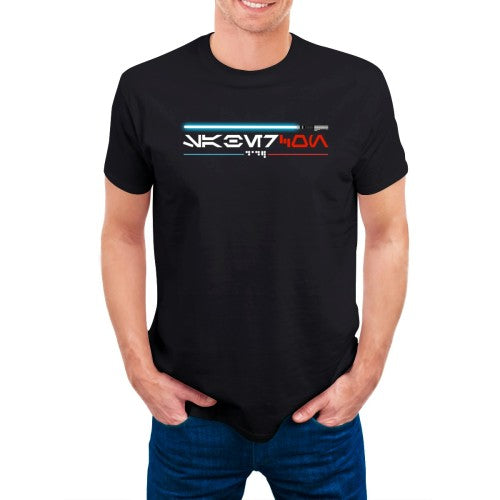 Official SaberCon 2026 Event T-Shirt – Aurebesh Variant